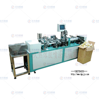 Special automatic packing machine for hexagonal cartons