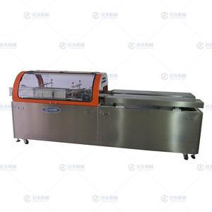 Continuous double-head roller type semi-automatic box sealing machine 