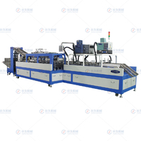 High speed continuous type packing machine