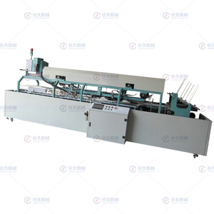 cover and tray carton automatic glue spraying and box folding machine