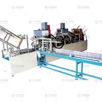 Compound carton automatic packaging production line